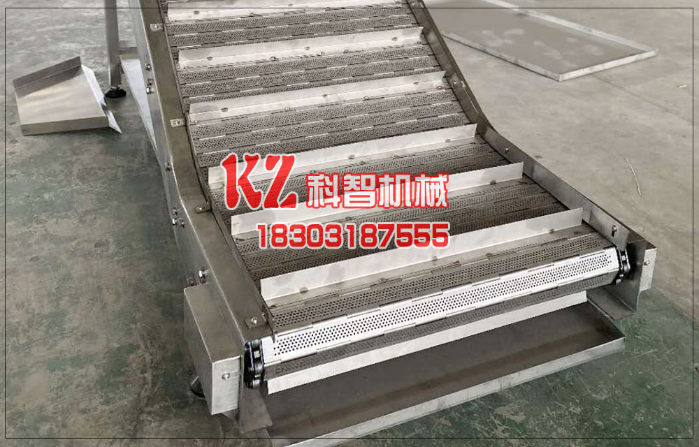 傾斜提升打孔淋水鏈板輸送機(jī)