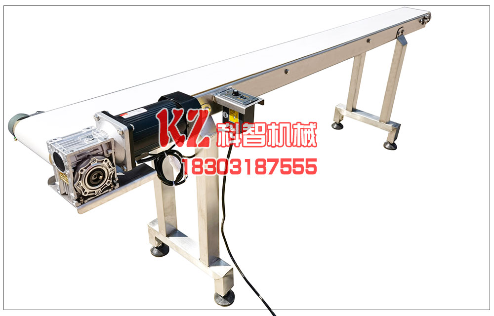 包裝線皮帶輸送機